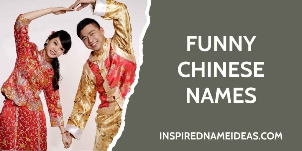 Funny Chinese Names